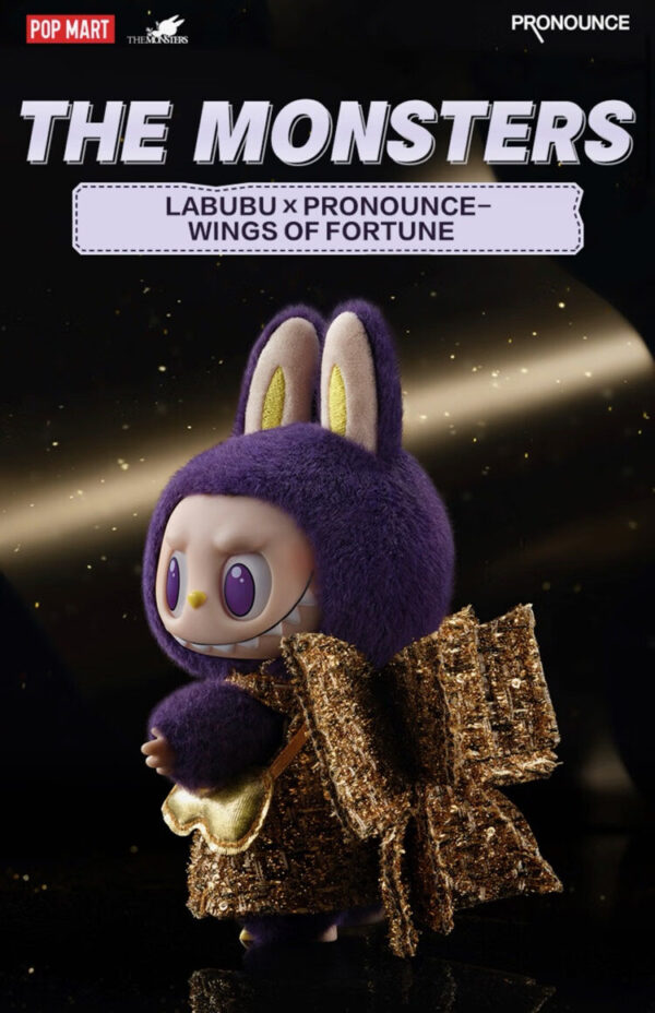 POP MART LABUBUxPRONOUNCE Wings of Fortune Series-Vinyl Plush Doll Pendant Action Figure - Image 4