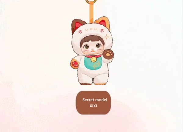 Nommi Blind Box,Nommi Loveliness Never Ends Series Plush Blind Boxplush Toys, Kawaii Plush, Cute Collectible Birthday Gift for Girls - Image 6
