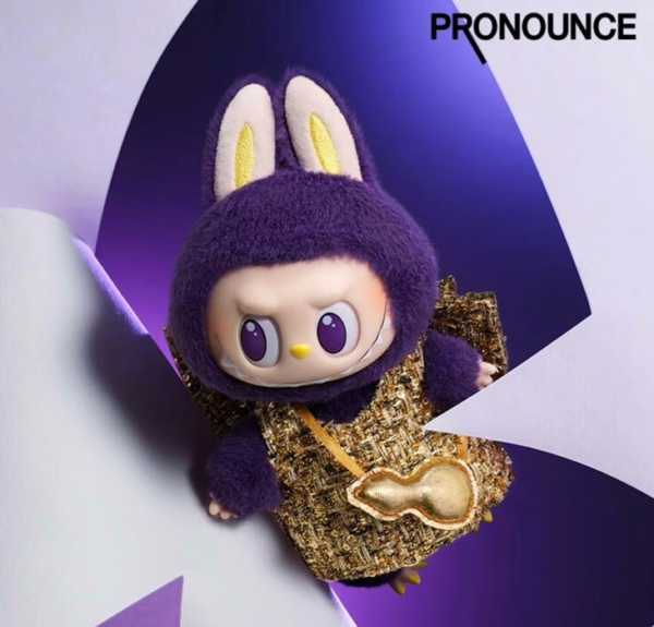 POP MART LABUBUxPRONOUNCE Wings of Fortune Series-Vinyl Plush Doll Pendant Action Figure - Image 2